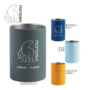 ノルディスク Nordisk スチールダブルマグ300 119008 マグカップ