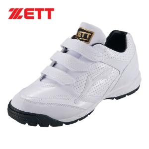 ゼット ZETT トレーニングシューズ ラフィエット SP BSR8875 1111 ホワイト/ホワイト メンズ レディース 白スパイク マジックベルト シューズ 靴 野球｜esports