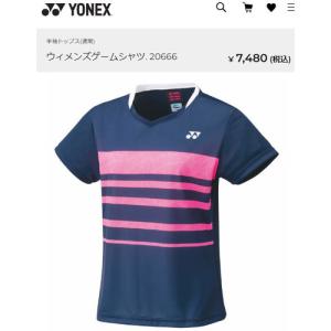 ヨネックス YONEX ゲームシャツ 20666 019 ネイビーブルー レディース 半袖 トップス Tシャツ 試合 テニス バドミントン  テニスウェア｜esports