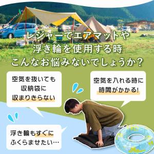 フレックステイル FLEXTAIL タイニーポ...の詳細画像5