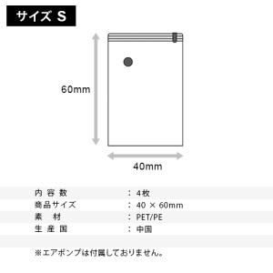 フレックステイル FLEXTAIL 圧縮 収納...の詳細画像1