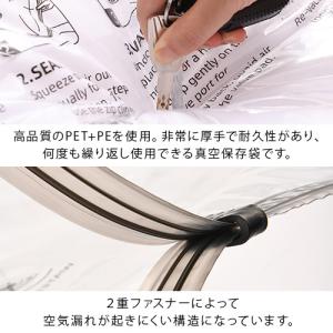 フレックステイル FLEXTAIL 圧縮 収納...の詳細画像4