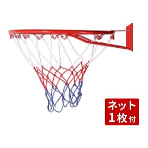 TIGORA（ティゴラ） バスケゴールリング ネット セット ゴールネット 