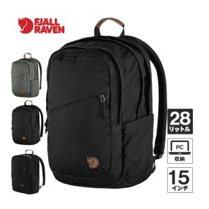 FJALL RAVEN（フェールラーベン） フェールラーベンシンギヒップパック
