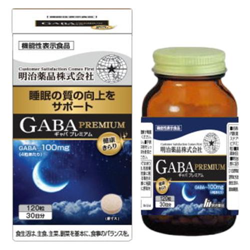 健康きらり ギャバプレミアム 06472032 機能性表示食品 オイル 筋トレ トレーニング  サプ...