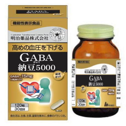 健康きらり GABA 納豆5000  06470052 機能性表示食品 サプリメント オイル 健康食...