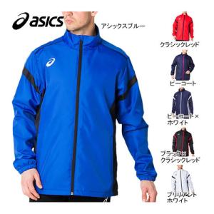 ★クリアランス★★お得★ アシックス asics ASICS 裏トリコットウィンドブレーカージャケット 2031A898 メンズ レディース スポーツウェア トレーニング 長袖｜YOCABITO Yahoo!店