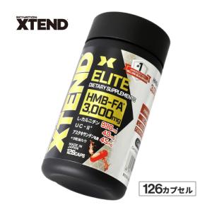 エクステンド XTEND ELITE 126粒 114999 エリート HMB遊離脂肪酸