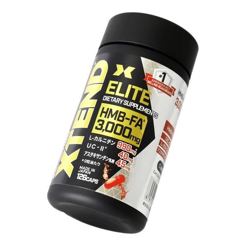 ★大特価セール 62%OFF★在庫限り エクステンド XTEND ELITE 126粒 114999...