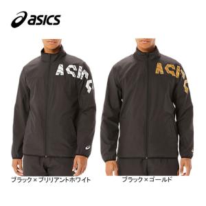 アシックス asics CA裏トリコットブレーカージャケット 2031D046 001 ブラック×ブリリアントホワイト スポーツウェア トレーニング 長袖 メンズの商品画像