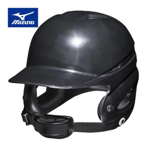 ミズノ MIZUNO 少年硬式 ヘルメット 1DJHL111 09 ブラック キッズ 野球 硬式野球 バッター 防具 ジュニア 子供  バッター用ヘルメット 硬式｜esports