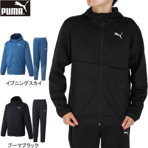 プーマ PUMA メンズ TRAIN ALL DAY パワーフリースフルジップ 522992 ＆ TRAIN ALL DAY パワーフリースジョガー 522996 上下セット セットアップ フリース｜esports