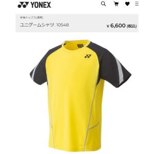 ヨネックス YONEX ユニゲームシャツ 10548 557 フラッシュイエロー メンズ レディース 半袖トップス 部活 試合 吸汗速乾 バドミントンウェア  ゲームシャツ｜esports