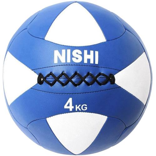 ニシスポーツ NISHI メガソフト メディシンボール NT5814B トレーニング 体幹 インナー...