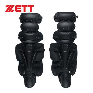 ゼット ZETT 硬式用 レガーツ プロステイタス BLL1210A 1900 ブラック メンズ レディース 一般 硬式野球 キャッチャー 捕手 レガース 防具 プロテクター 野球