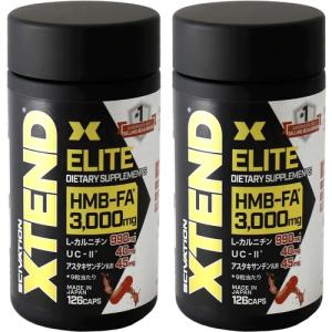 ★大特価セール 62%OFF★在庫限り エクステンド XTEND エリート ELITE 126粒 114999 ×2セット マッスルテック クリアマッスル 減量 ダイエット 格闘技 HMB｜YOCABITO Yahoo!店