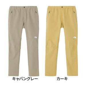 ザ・ノース・フェイス アルパインライトパンツ ...の詳細画像2