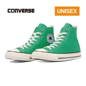 コンバース CONVERSE オールスター （R） HI 31308013 ミントグリーン メンズ レディース ★2023春夏モデル★スニーカー シューズ 靴 くつ ハイカット｜esports