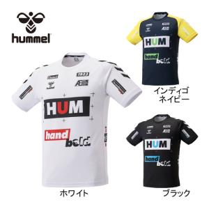 ヒュンメル hummel HBプラクティスシャツ HAP1168 メンズ レディース ハンドボール 半袖 Tシャツ トップス プラクティスウェア プラシャツ 練習 クルーネック｜esports