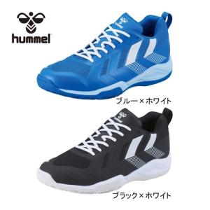 ヒュンメル hummel インドアソルジャーネオ2 HAS8039 メンズ レディース ハンドボール シューズ インドア 屋内 室内 体育館 靴 部活 中級向け｜esports