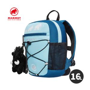 マムート MAMMUT ファースト ジップ 2510-01542 50551 クールブルー/ディープアイス キッズ 正規品 子供 鞄 アウトドア ハイキング 通園通学 旅行 習い事｜esports