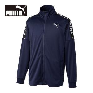 プーマ PUMA ニットジャケット テープ 523551 06 プーマネイビー メンズ ジャージ トップス フルジップ スポーツウェア トレーニング ランニング 練習 部活｜esports