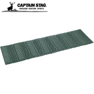 キャプテンスタッグ CAPTAIN STAG EVAフォームマット56×182cm M-3318 アウトドア マット キャンプ キャンピングベッド クッション｜esports