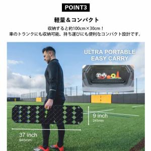 クイックプレイ サッカー リバウンダーボード ...の詳細画像4