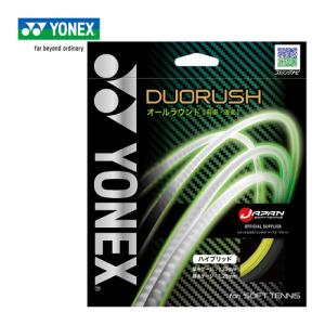 ヨネックス YONEX デュオラッシュ SGDR 400 ブラック/イエロー ソフトテニスラケット 軟式テニス ストリング ガット ソフトテニス｜esports