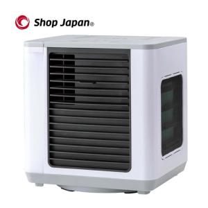 ショップジャパン Shop Japan ここひえ R5 CCH-R5WS WHT ホワイト 卓上 スポットクーラー 送風機 冷風機 アウトドア スポーツ 熱中症対策 暑さ対策 便利家電｜esports