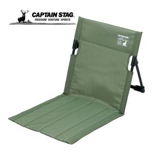 LOGOS（ロゴス） チェア パッドイングランドチェア（カモフラ） 座椅子