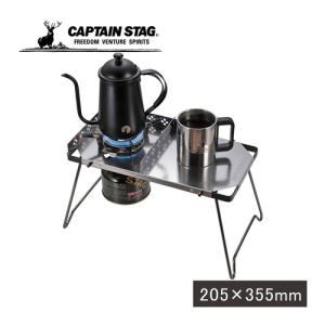 キャプテンスタッグ CAPTAIN STAG オーリック フィットテーブル UF-0034 ガスバーナーコンロ用テーブル 机 アウトドア 調理台 キャンプ テーブル｜esports