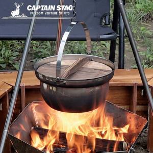 CAPTAIN STAG（キャプテンスタッグ） CAPTAINSTAG（キャプテンスタッグ