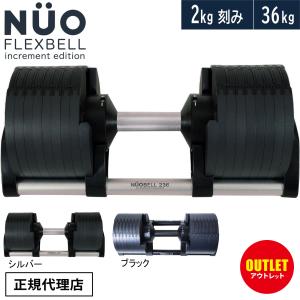 ダンベル セット 片手 25kg 2個セット 合計50kg 両手用 両腕用 ラバー