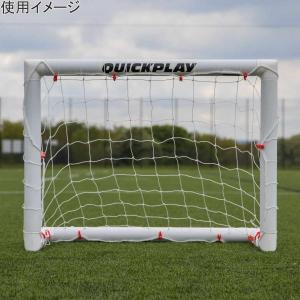 ミニサッカーゴール 91cm×76cm (3×...の詳細画像2