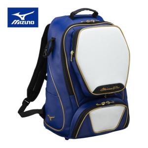 ミズノ MIZUNO ミズノプロ バックパック 40L 1FJD3000 16 パステルネイビー 野球 リュックサック バッグ 鞄 かばん 遠征バッグ 部活｜esports