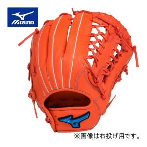 ミズノ MIZUNO 軟式用ウィルドライブ ブルー 外野手向け サイズ14 1AJGR27907 52H スプレンディッドオレンジ 軟式野球用 グラブ グローブ 外野手用 野球｜esports