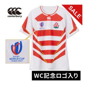 背番号プリントサービス カンタベリー canterbury ラグビー日本 背番号プリントサービス カンタベリー canterbury ラグビー日本