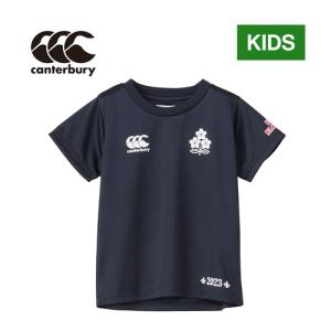 ★数量限定★ カンタベリー CANTERBURY ジャパン キッズスペクテーターTシャツ RAJ33793 29 ネイビー キッズ ラグビー 日本代表 2023 ラグビーウェア｜esports