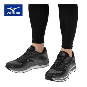 ミズノ MIZUNO ウエーブスカイ7SW J1GC2311 02 ブラック×グレー メンズ 2023秋冬モデル ランニングシューズ マラソン トレーニング ジョギング スポーツ 靴｜esports