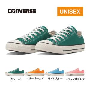 コンバース CONVERSE オールスター （R） OX メンズ レディース 2023秋冬モデル スニーカー シューズ 靴 ローカット タウンユース カジュアル｜esports