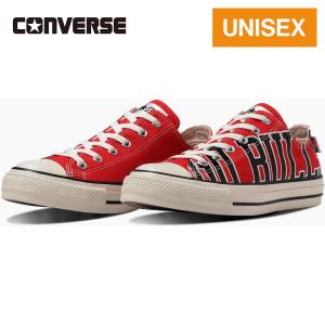 コンバース CONVERSE オールスター (...の詳細画像1