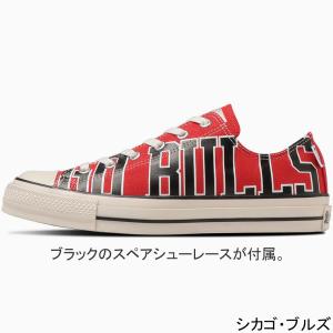 コンバース CONVERSE オールスター (...の詳細画像5