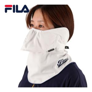 フィラ FILA × Phiten ヤケーヌ目尻プラス FL27723 01 ホワイト レディース 日焼け UVカット 紫外線 接触冷感 フェイスマスク フェイスガード 熱中症予防｜esports