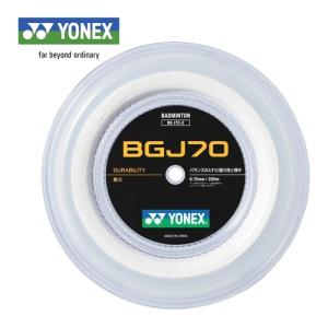 ヨネックス YONEX BGJ70 200m BGJ70-2 011 ホワイト バドミントン ストリング ガット｜esports