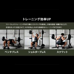 リーディングエッジ LE-GEARリストラップ...の詳細画像4