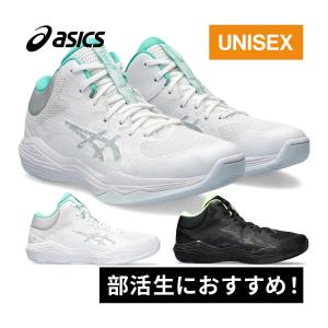 アシックス asics ノヴァ フロー 2 1063A071 100 ホワイト/グリスブルー