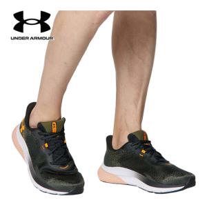 ★5/1-5/12 500円OFFクーポン★ アンダーアーマー UNDER ARMOUR ホバー タービュランス2 ワイド 3026876 002 ブラック/マリンODグリーン メンズ 新入部員応援