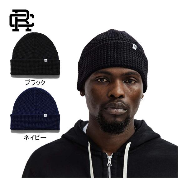 レイニングチャンプ Reigning Champ ワッフルニットビーニー RC-7369 メンズ 帽...