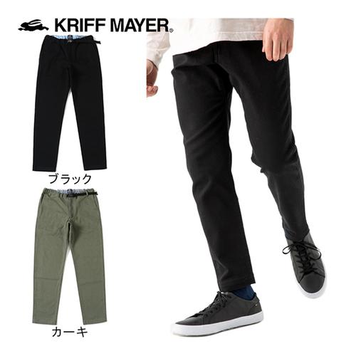 クリフメイヤー KRIFF MAYER クライミングスリムパンツ 2034005 メンズ ロングパン...